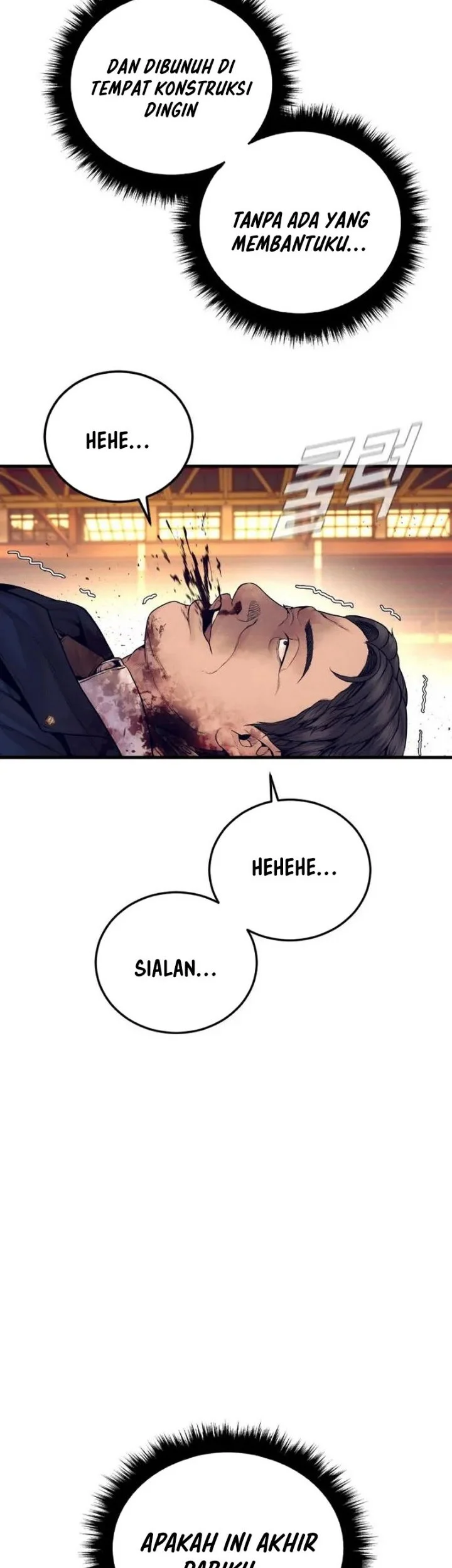 Manager Kim Chapter 257 Gambar 66