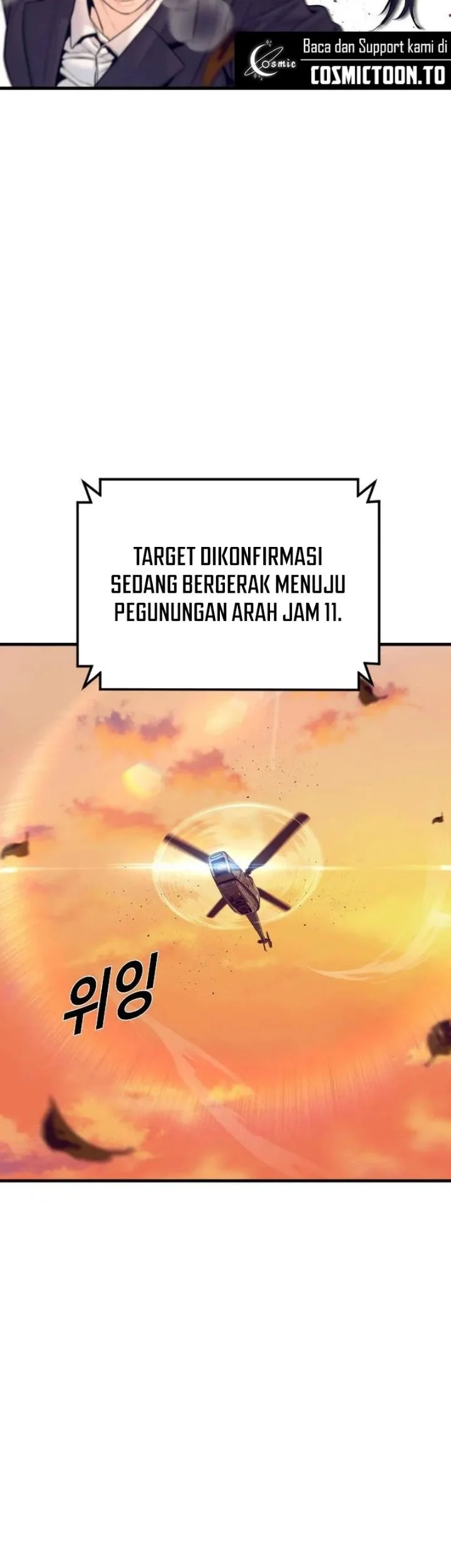 Manager Kim Chapter 257 Gambar 75