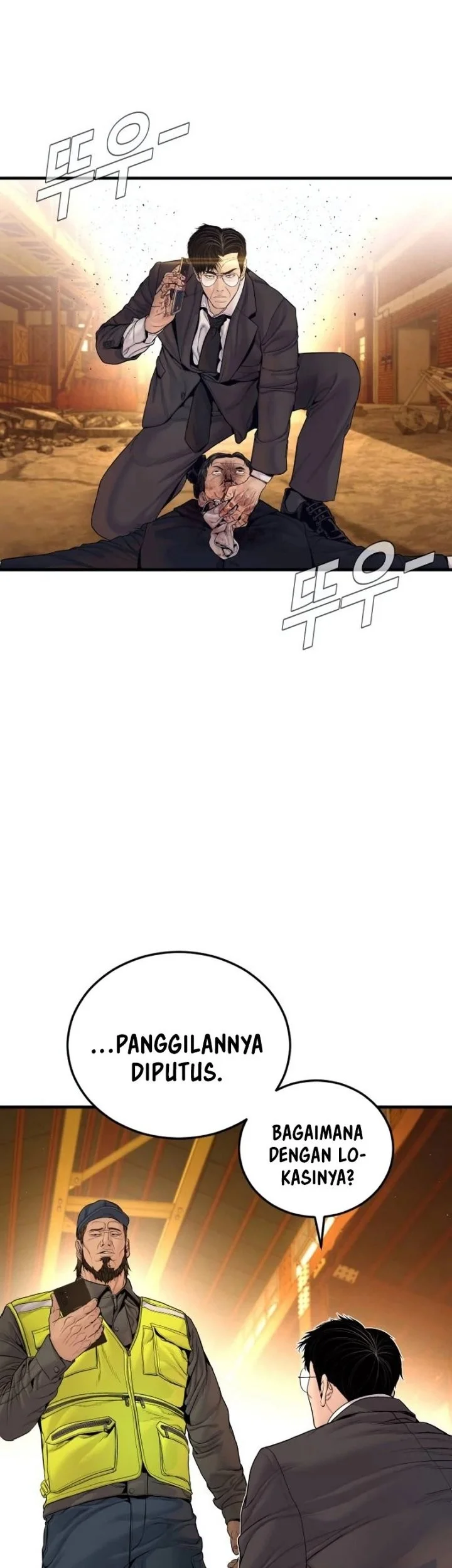 Manager Kim Chapter 258 Gambar 59