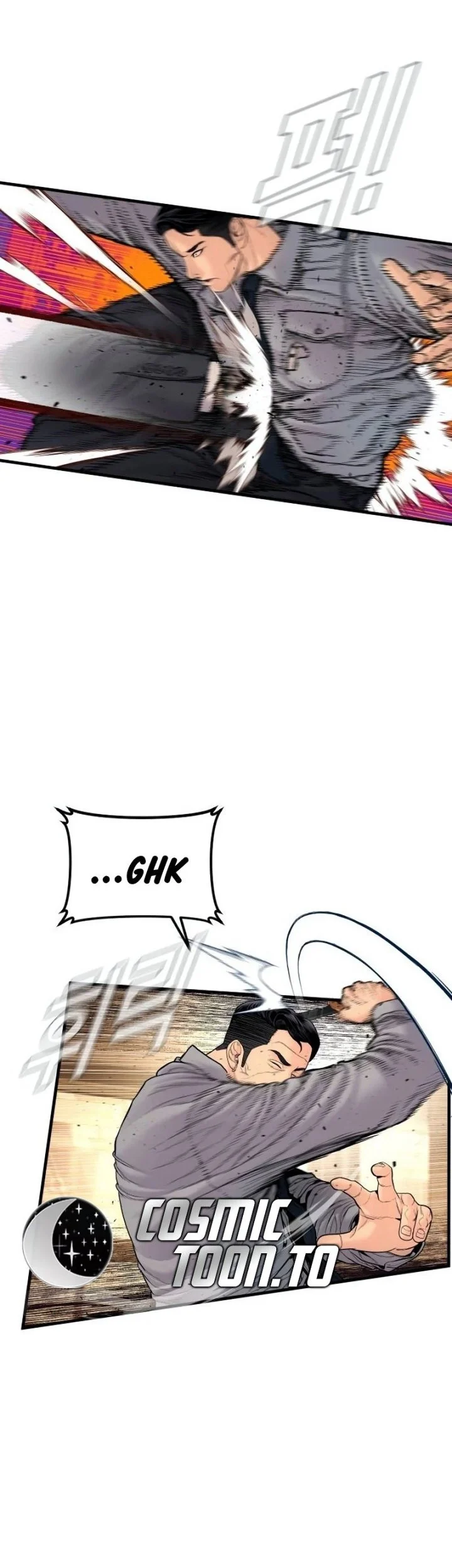 Manager Kim Chapter 258 Gambar 75