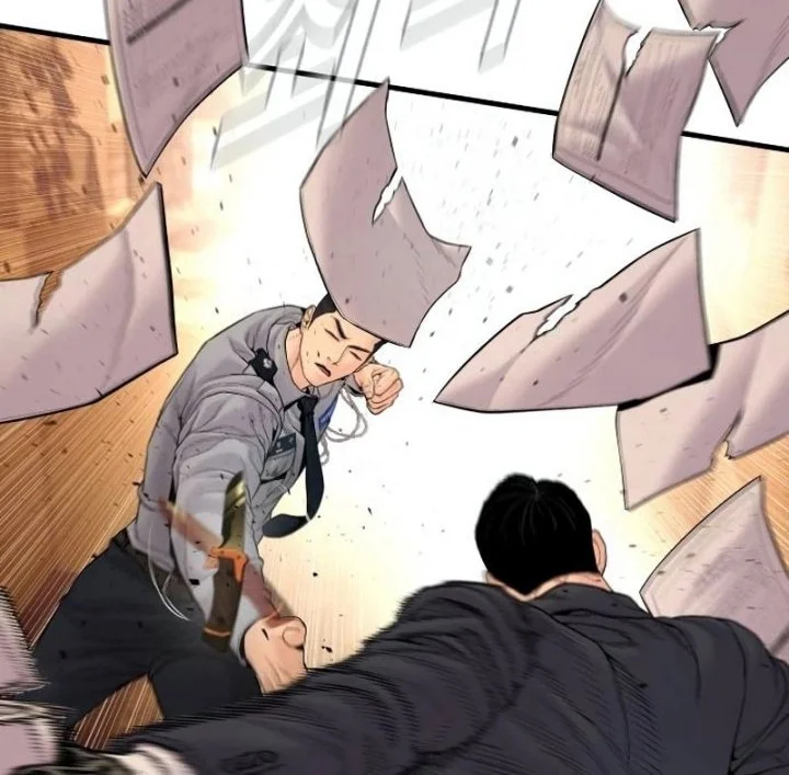 Manager Kim Chapter 258 Gambar 78