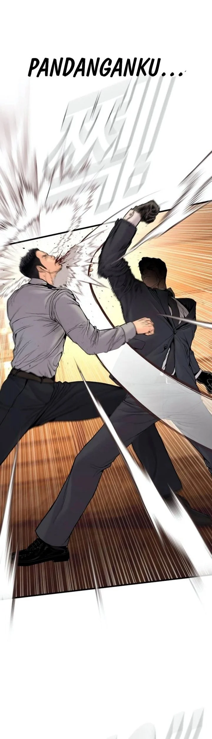 Manager Kim Chapter 258 Gambar 80
