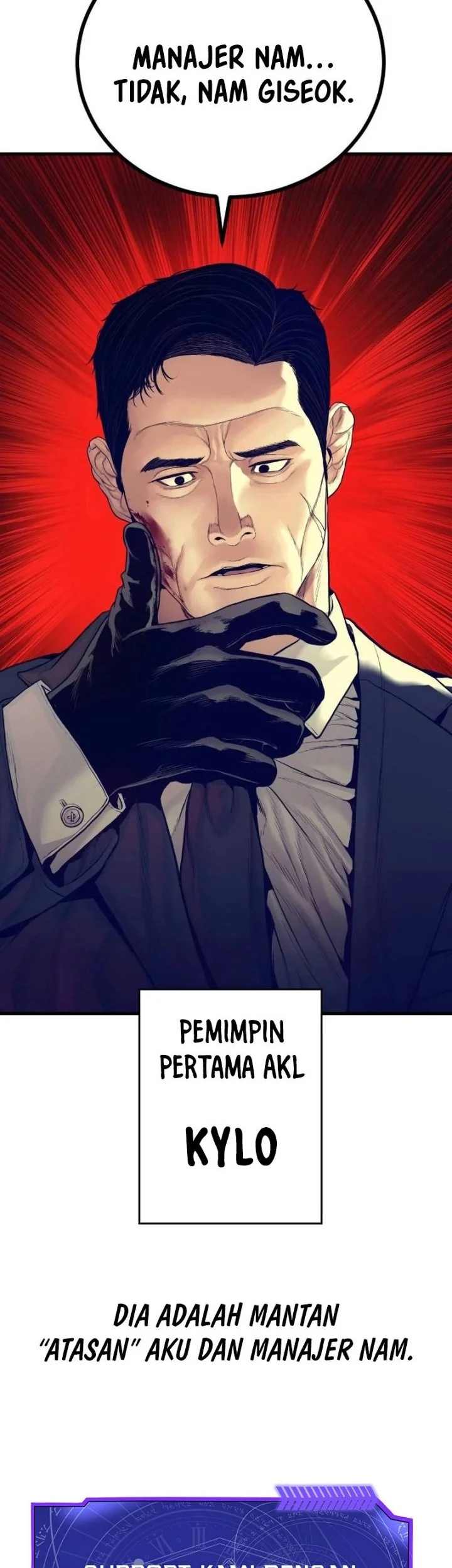 Manager Kim Chapter 258 Gambar 86