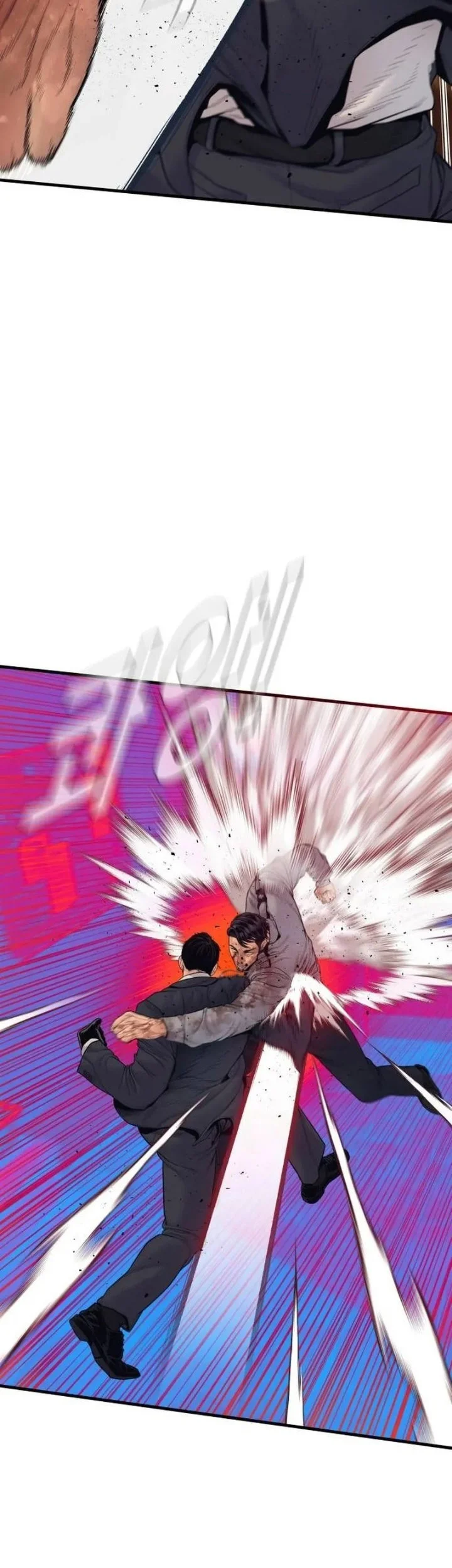 Manager Kim Chapter 259 Gambar 60