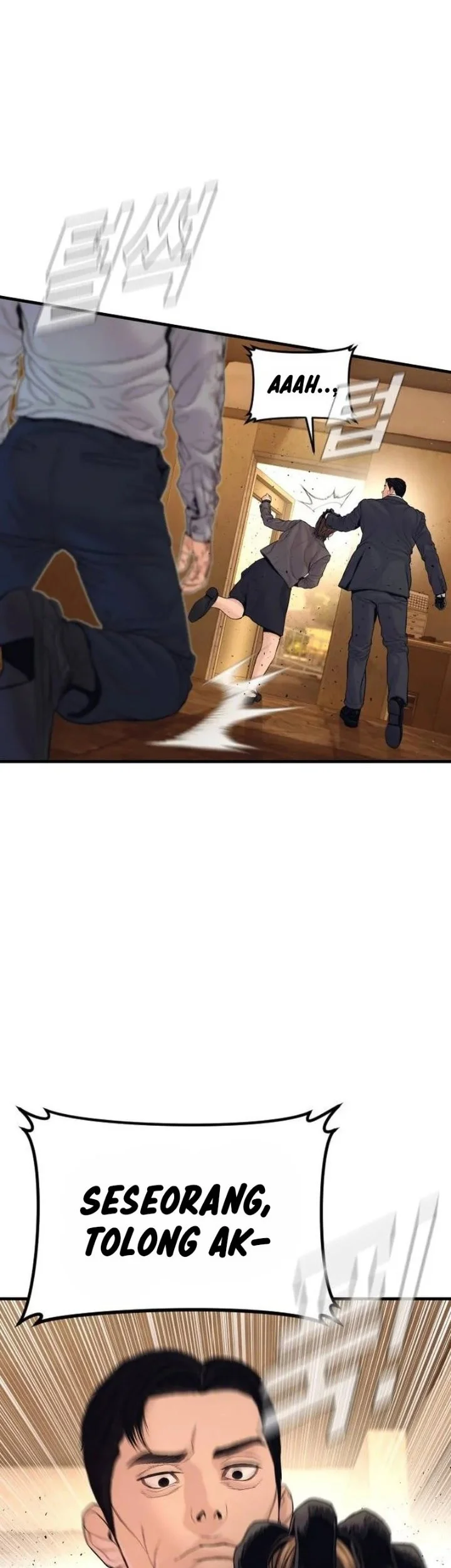 Manager Kim Chapter 259 Gambar 61