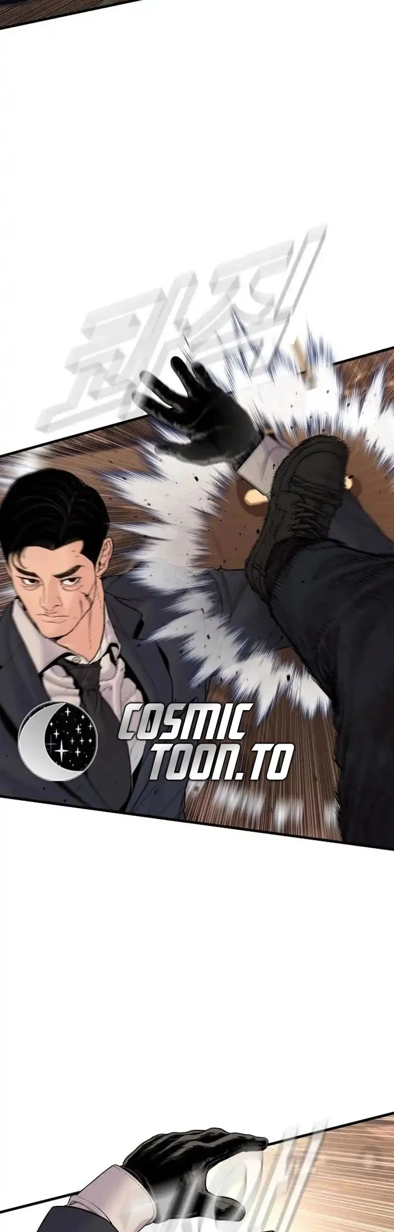 Manager Kim Chapter 260 Gambar 75