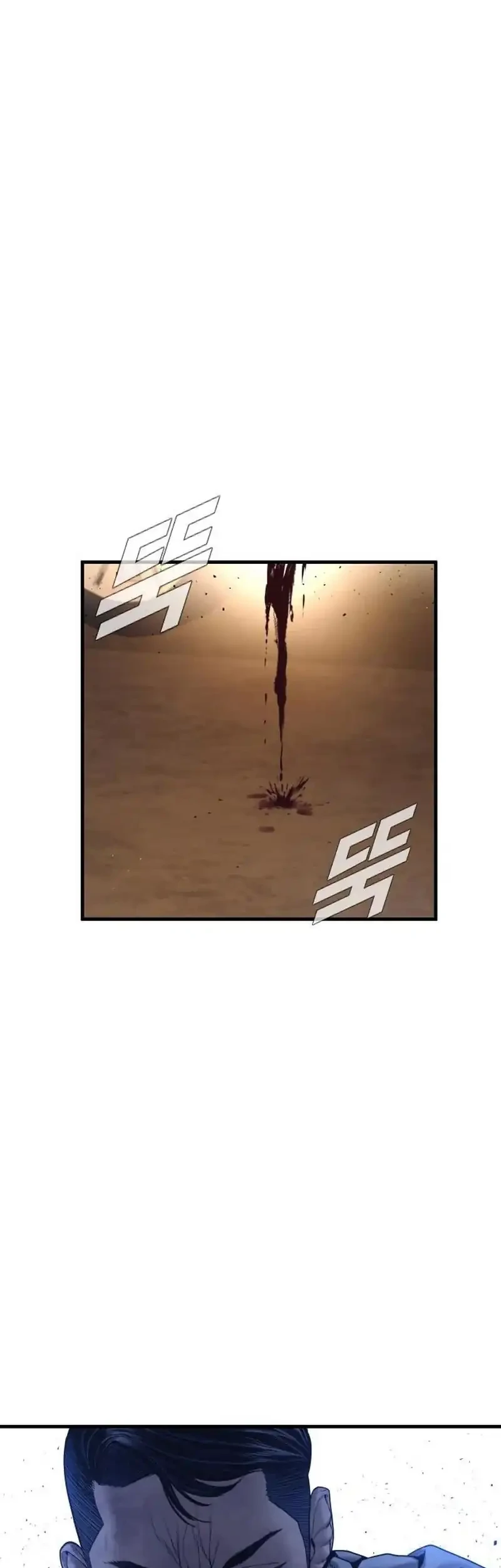 Manager Kim Chapter 260 Gambar 79