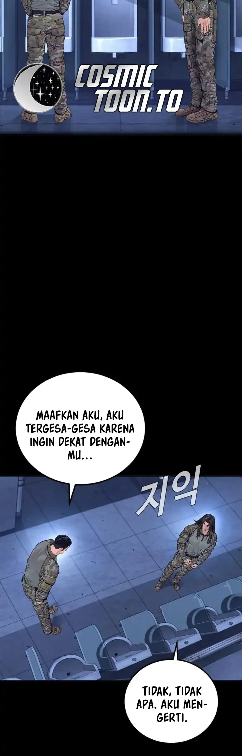 Manager Kim Chapter 260 Gambar 4