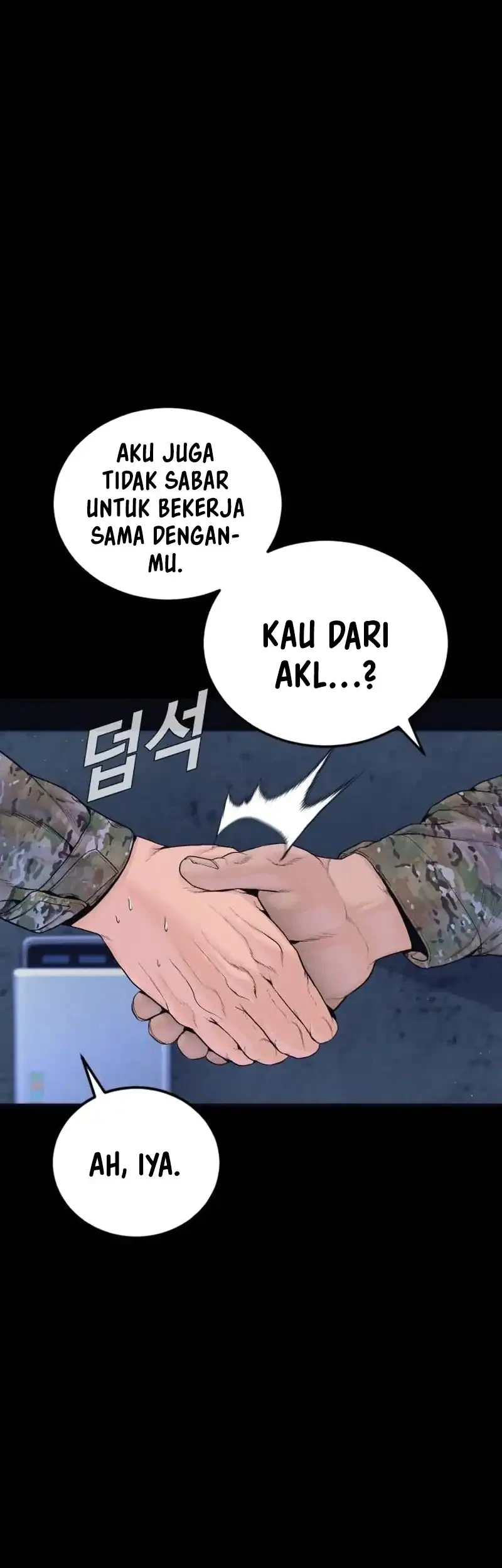 Manager Kim Chapter 260 Gambar 5