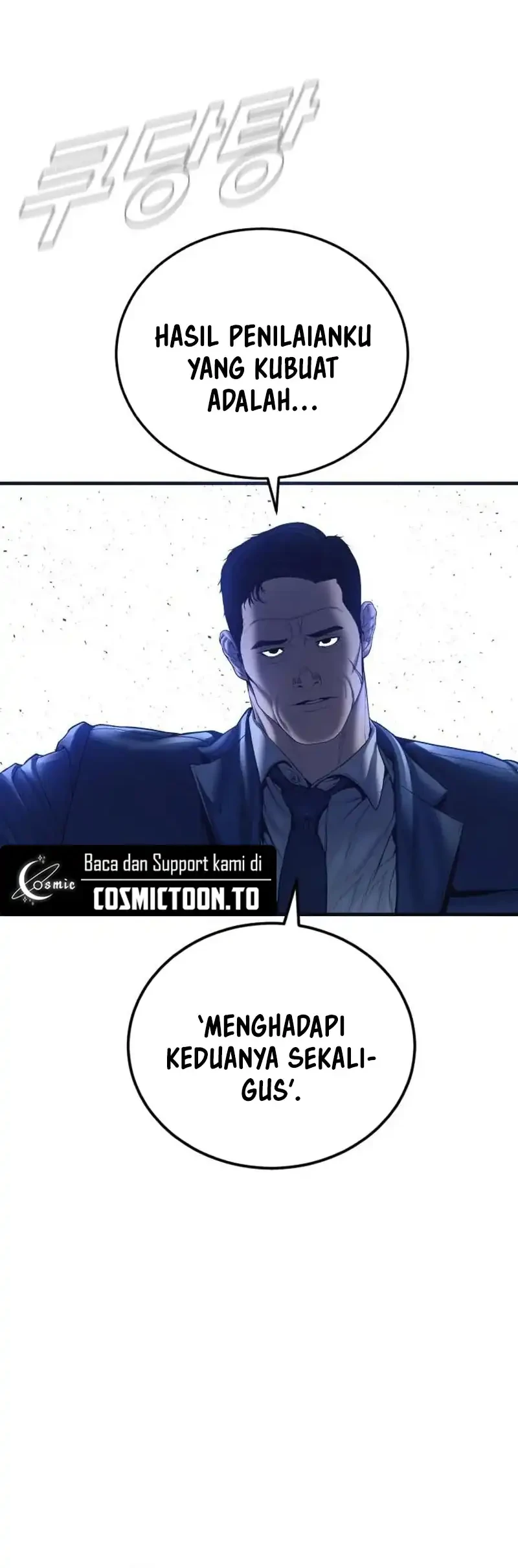 Manager Kim Chapter 260 Gambar 18