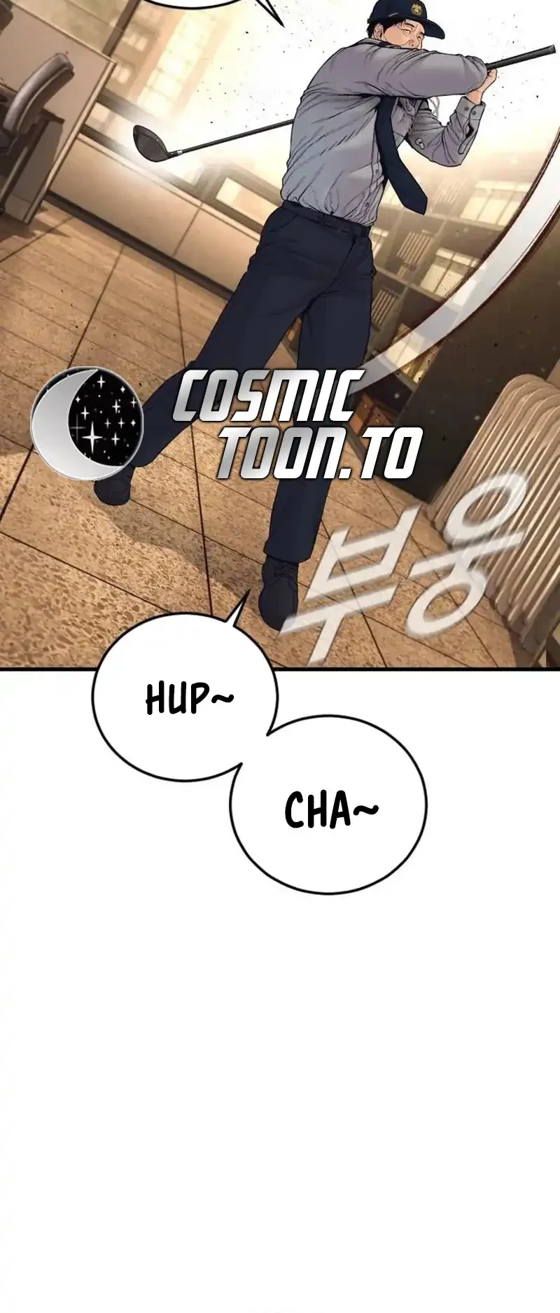 Manager Kim Chapter 260 Gambar 24