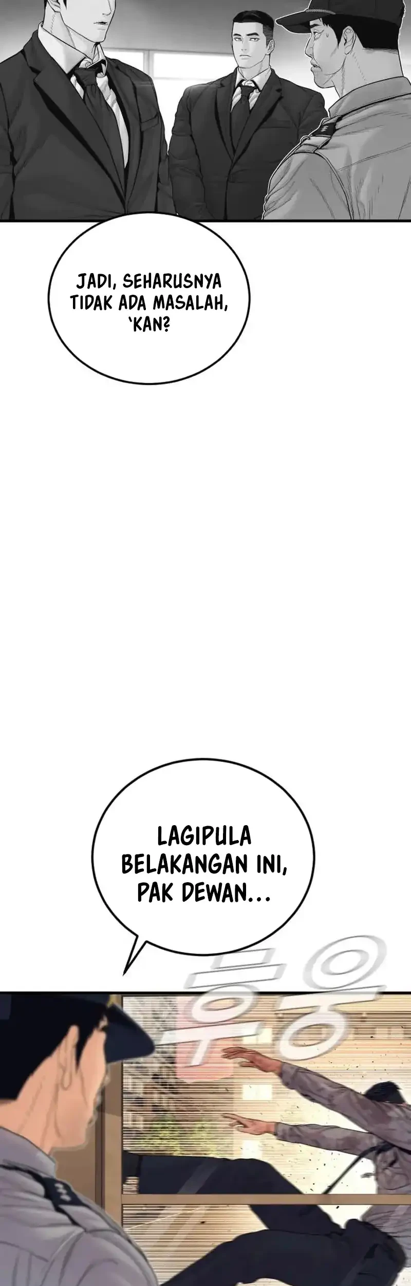 Manager Kim Chapter 260 Gambar 26