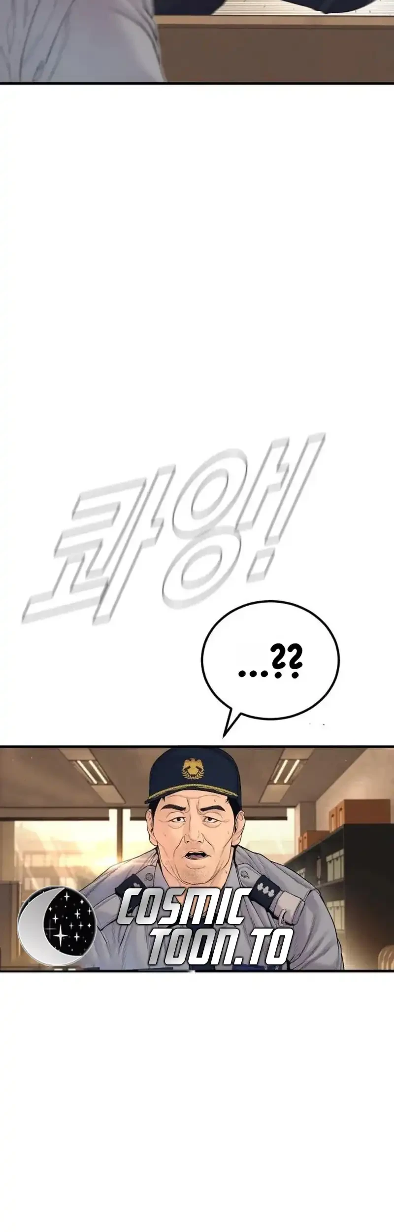 Manager Kim Chapter 260 Gambar 27