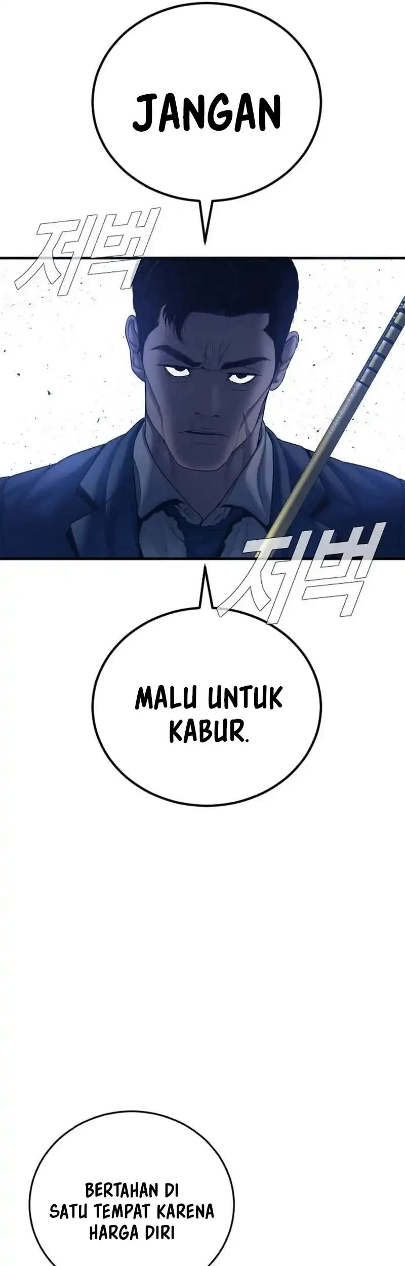 Manager Kim Chapter 260 Gambar 31