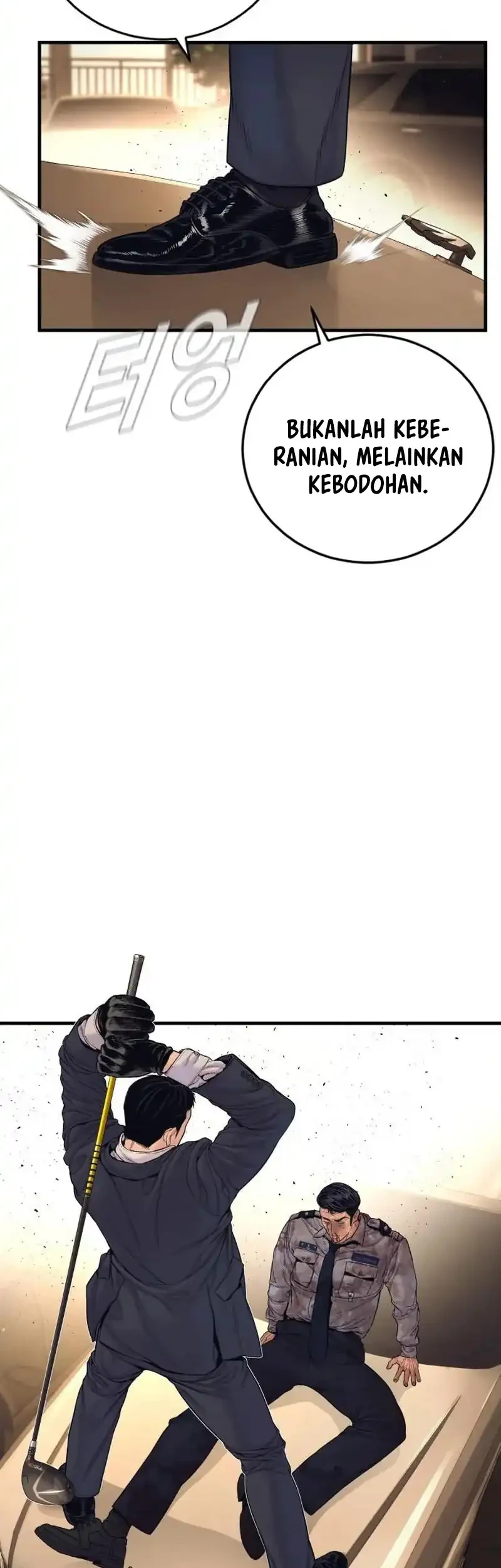 Manager Kim Chapter 260 Gambar 32