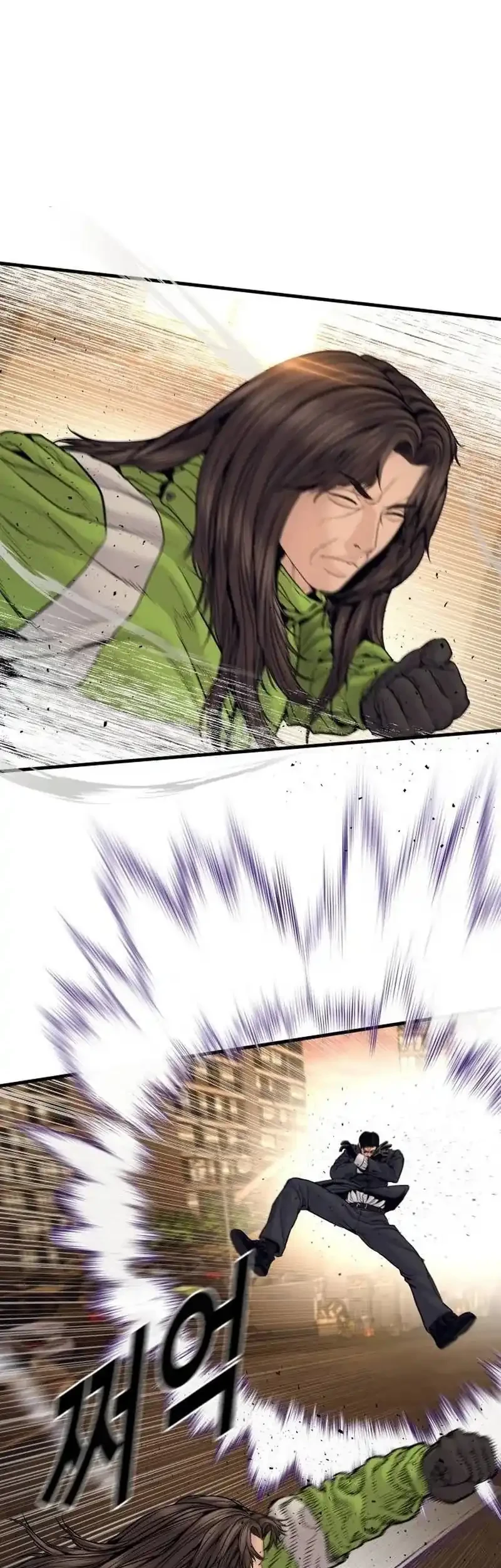 Manager Kim Chapter 261 Gambar 55