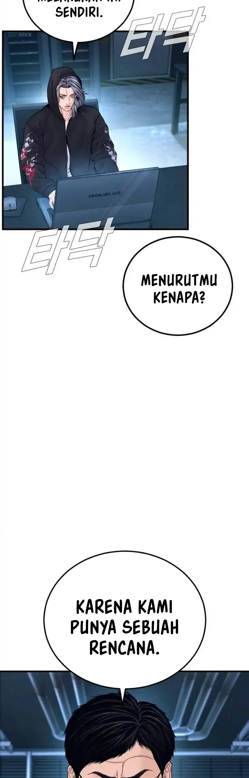 Manager Kim Chapter 261 Gambar 17