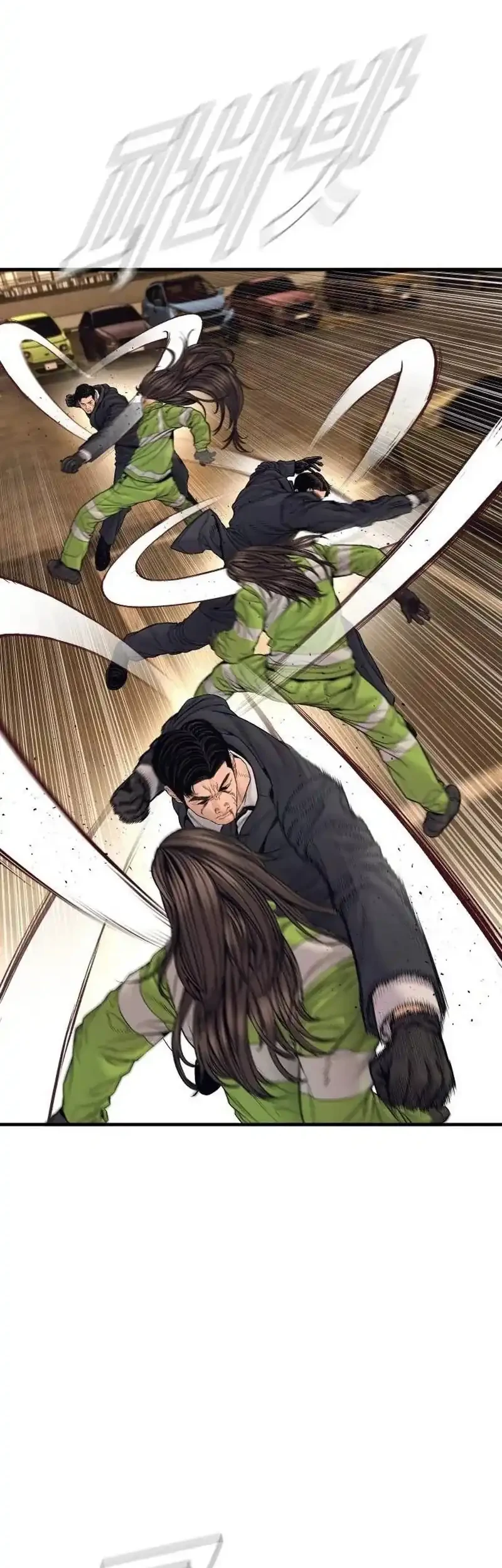 Manager Kim Chapter 261 Gambar 46