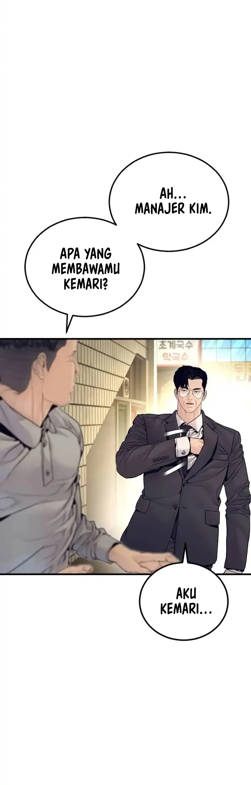 Manager Kim Chapter 262 Gambar 94