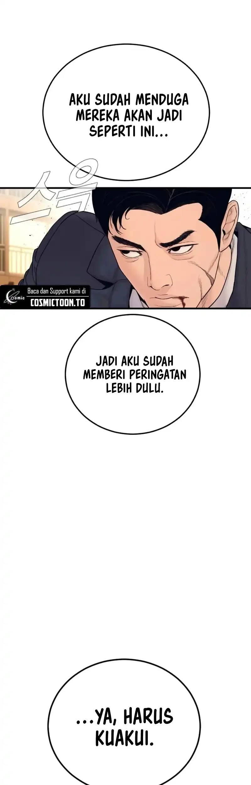 Manager Kim Chapter 262 Gambar 7