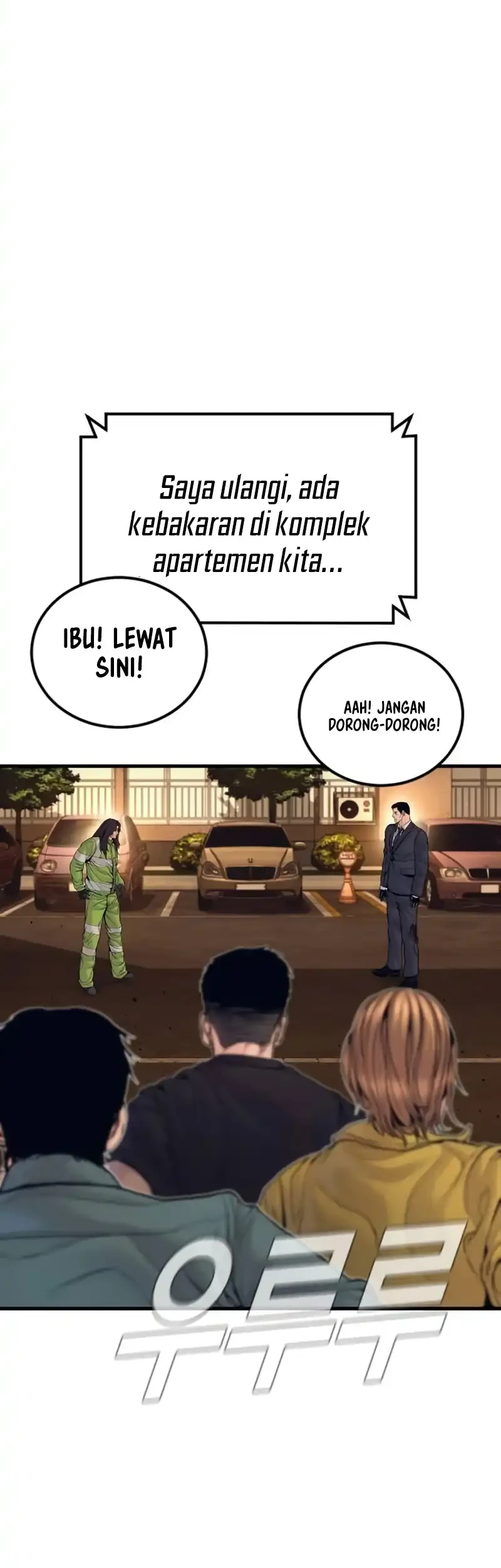 Manager Kim Chapter 262 Gambar 22