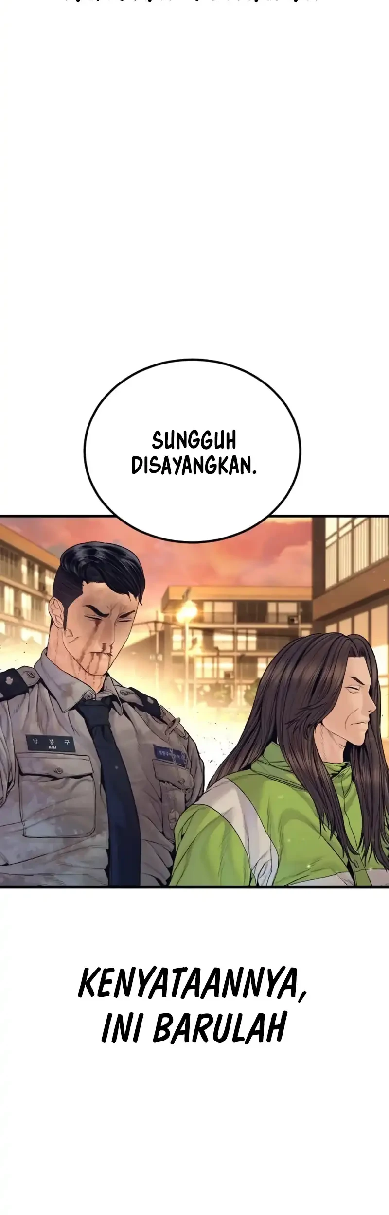 Manager Kim Chapter 262 Gambar 51