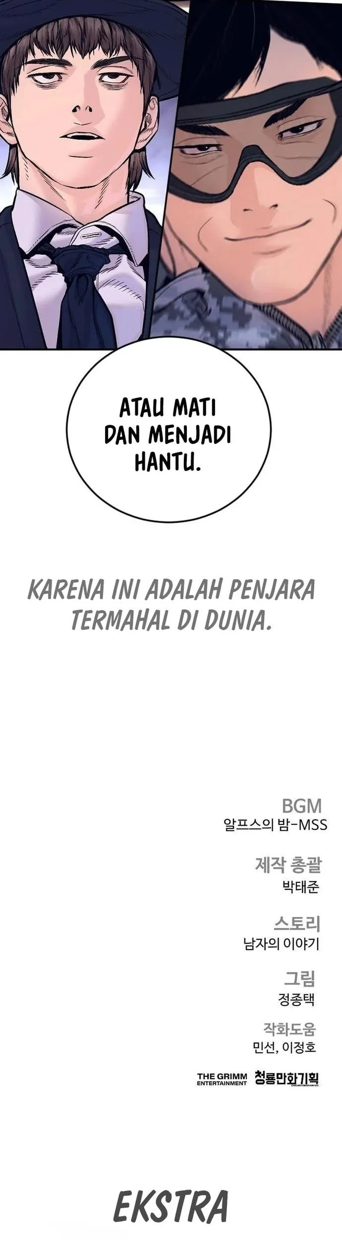Manager Kim Chapter 263 Halaman 85