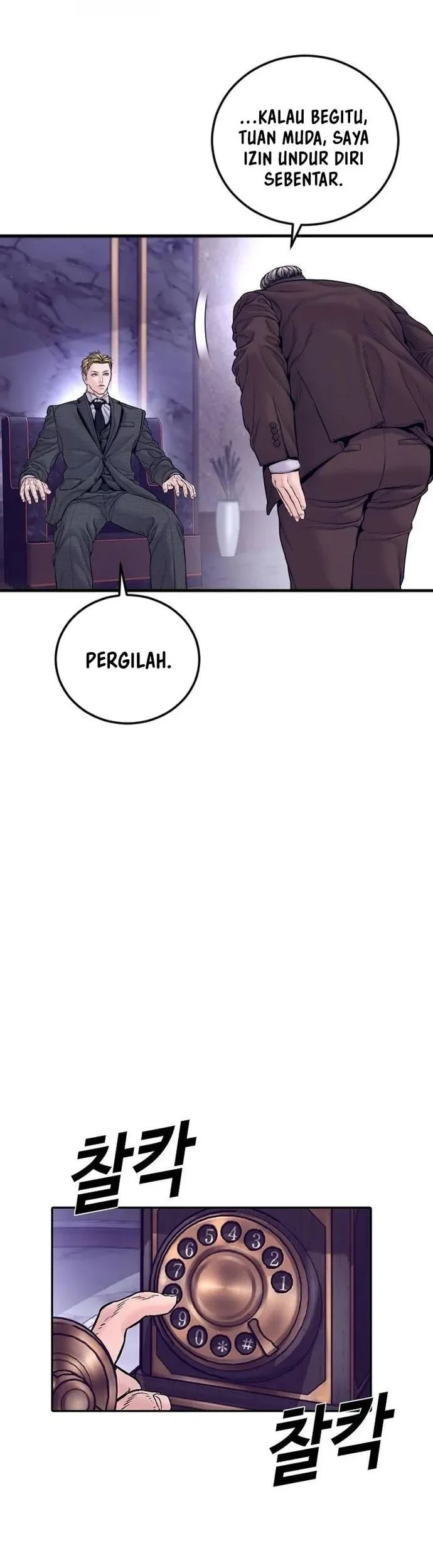 Manager Kim Chapter 263 Halaman 86