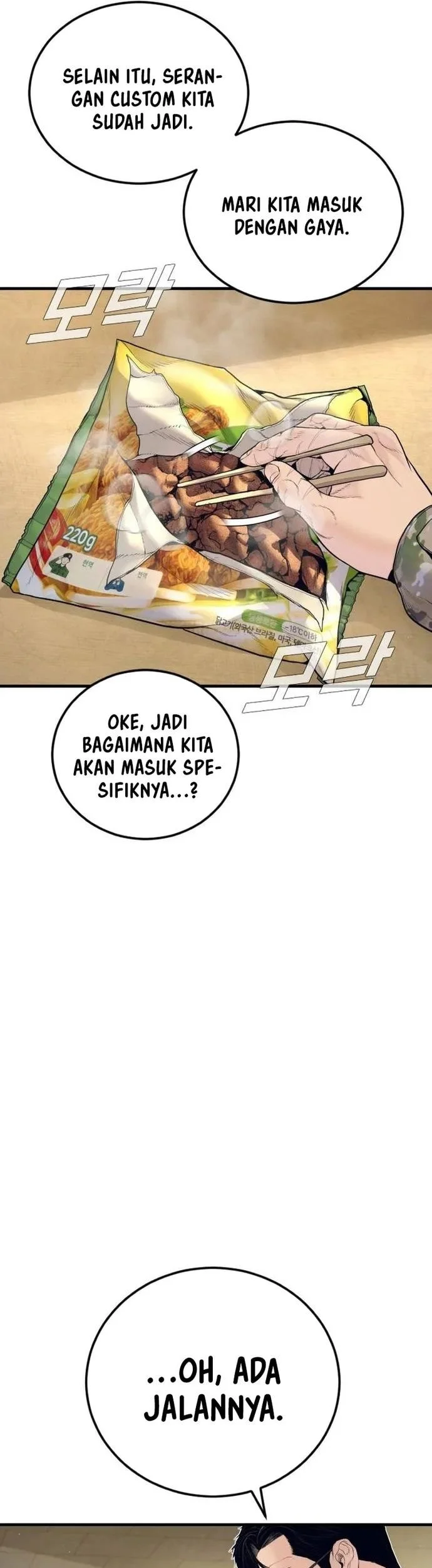 Manager Kim Chapter 263 Halaman 25