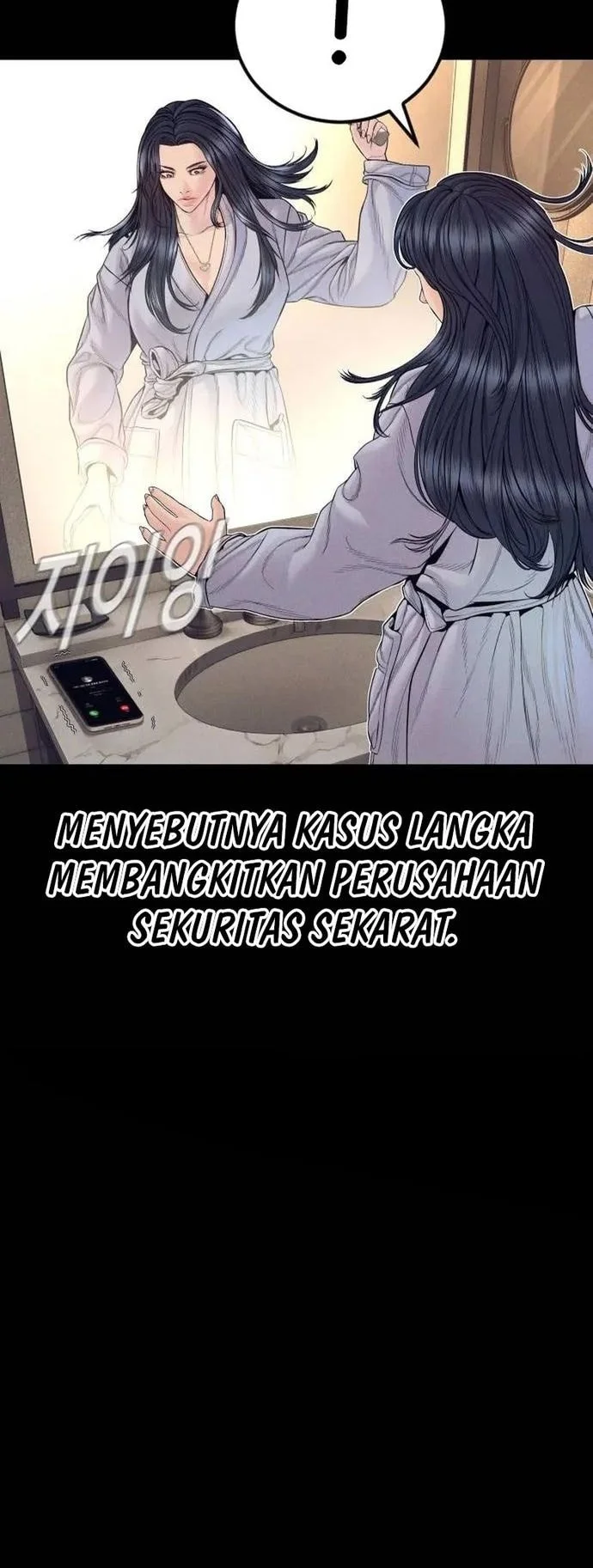 Manager Kim Chapter 264 Gambar 54