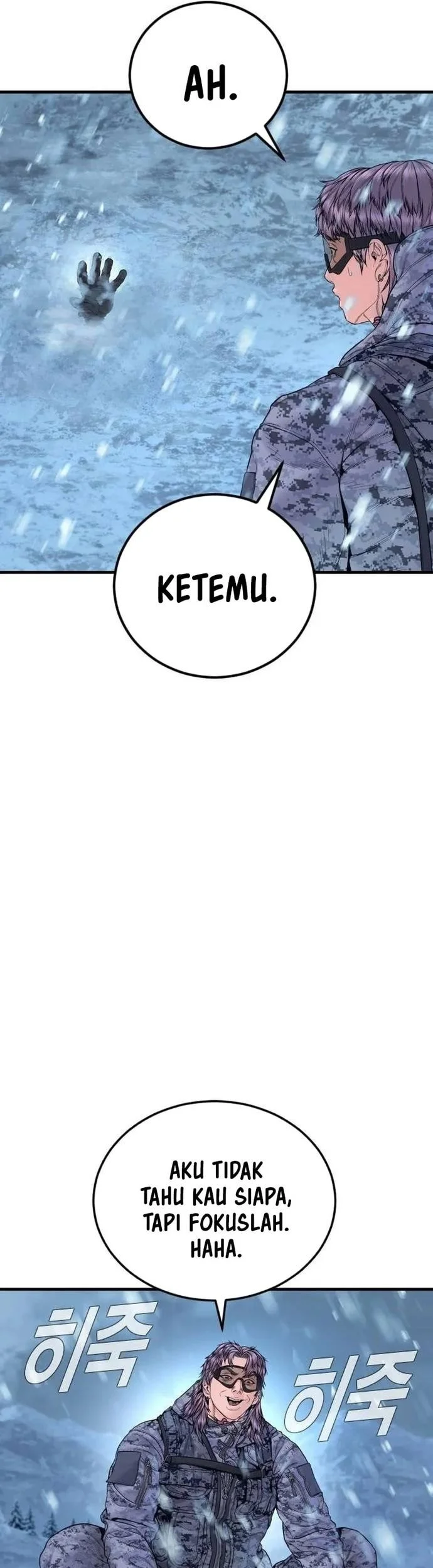 Manager Kim Chapter 264 Gambar 10