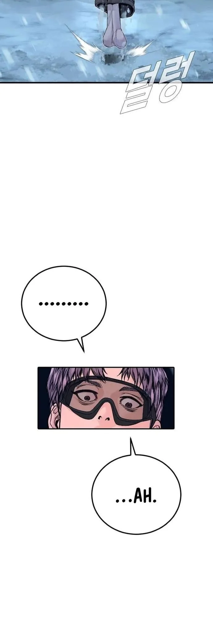 Manager Kim Chapter 264 Gambar 15