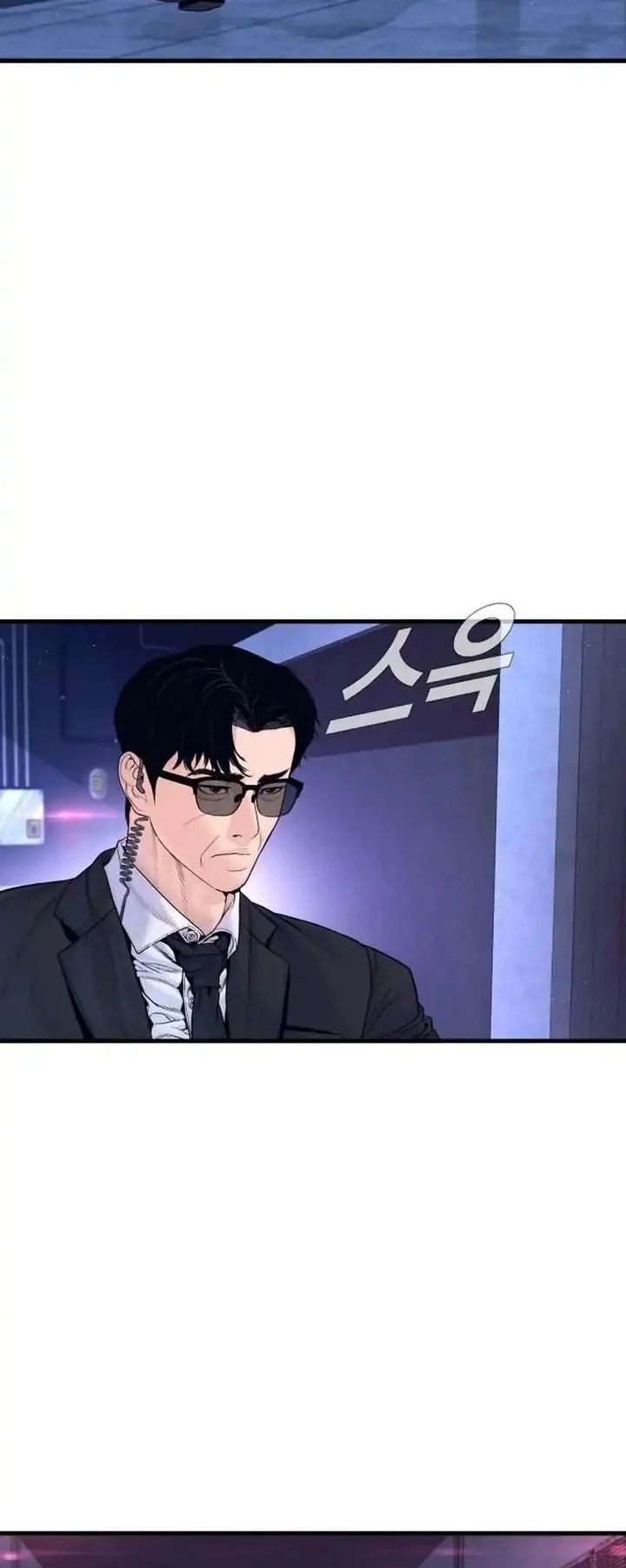 Manager Kim Chapter 265 Gambar 54