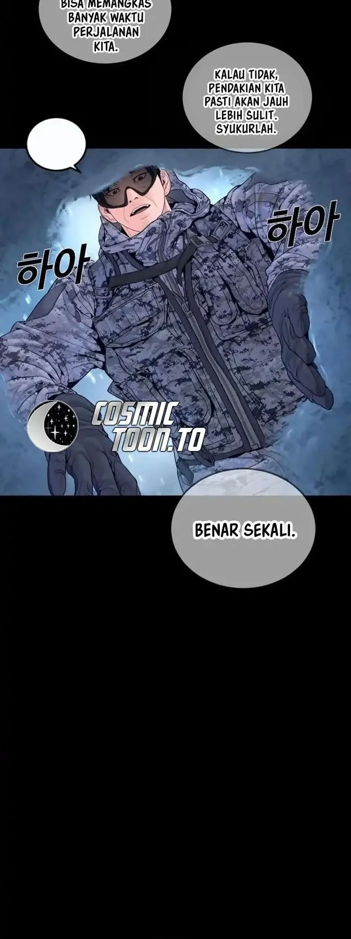 Manager Kim Chapter 265 Gambar 3