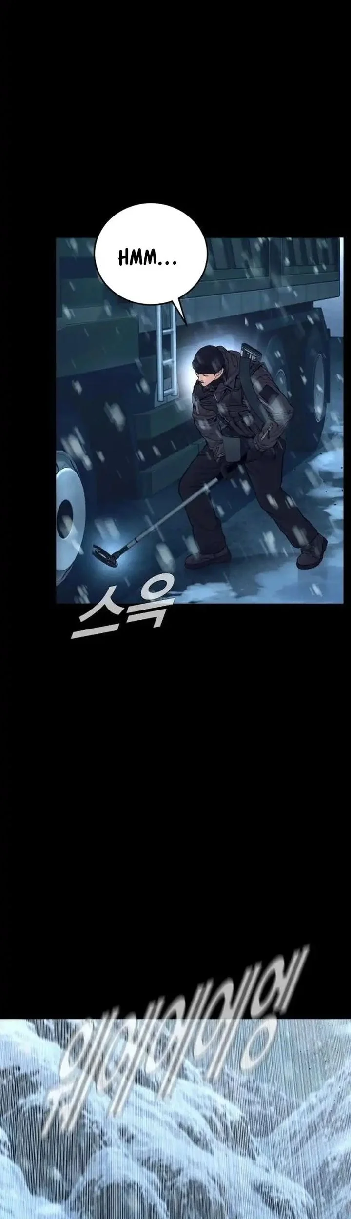 Manager Kim Chapter 265 Gambar 25