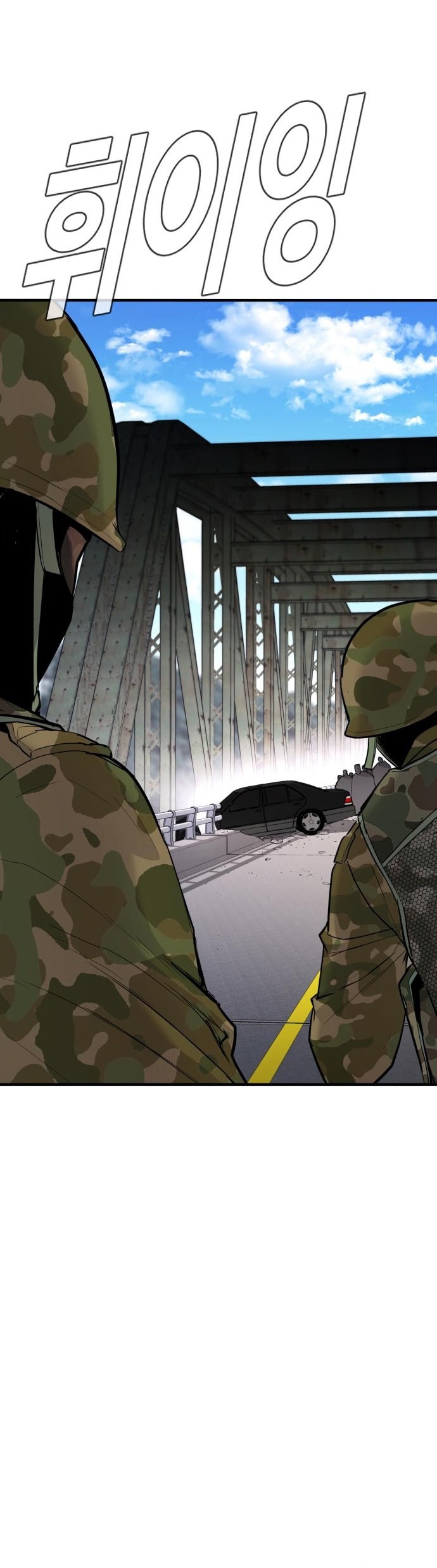 Manager Kim Chapter 44 Gambar 47