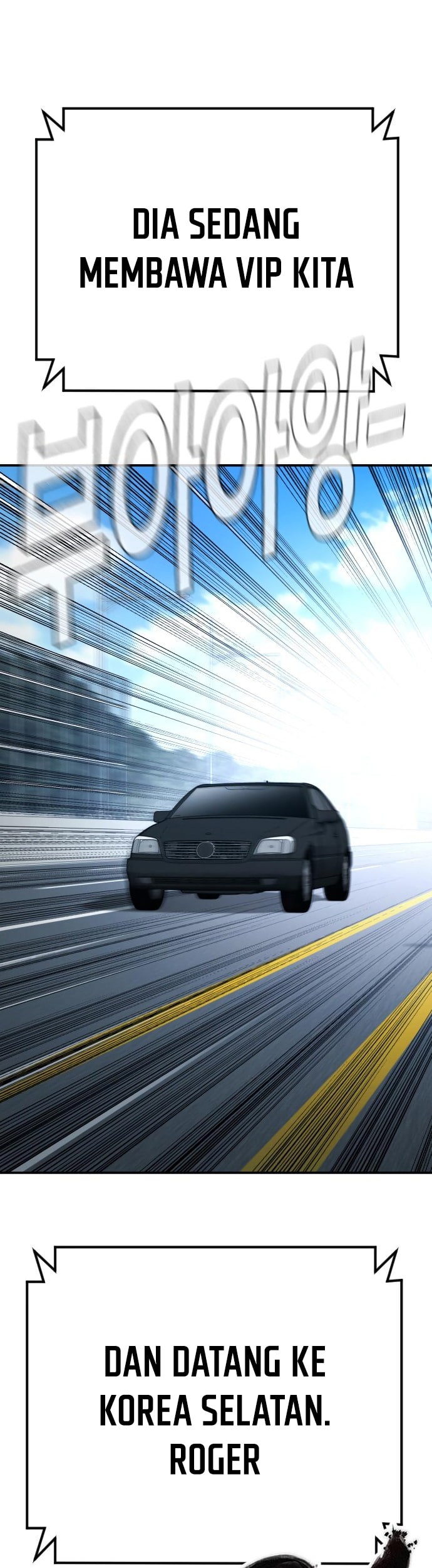 Manager Kim Chapter 44 Gambar 52