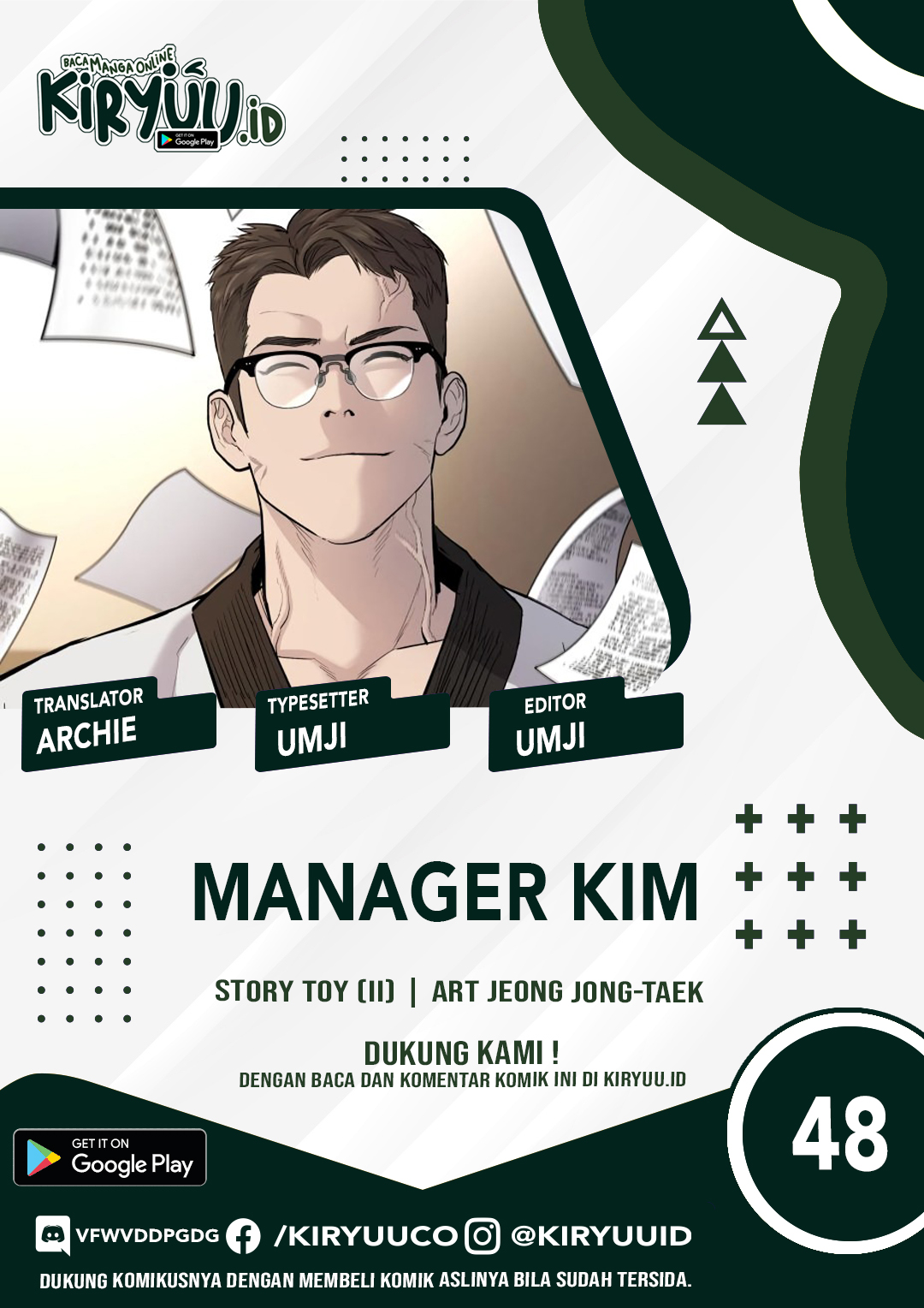Manhwa Manager Kim Chapter 44 gambar nomor 2