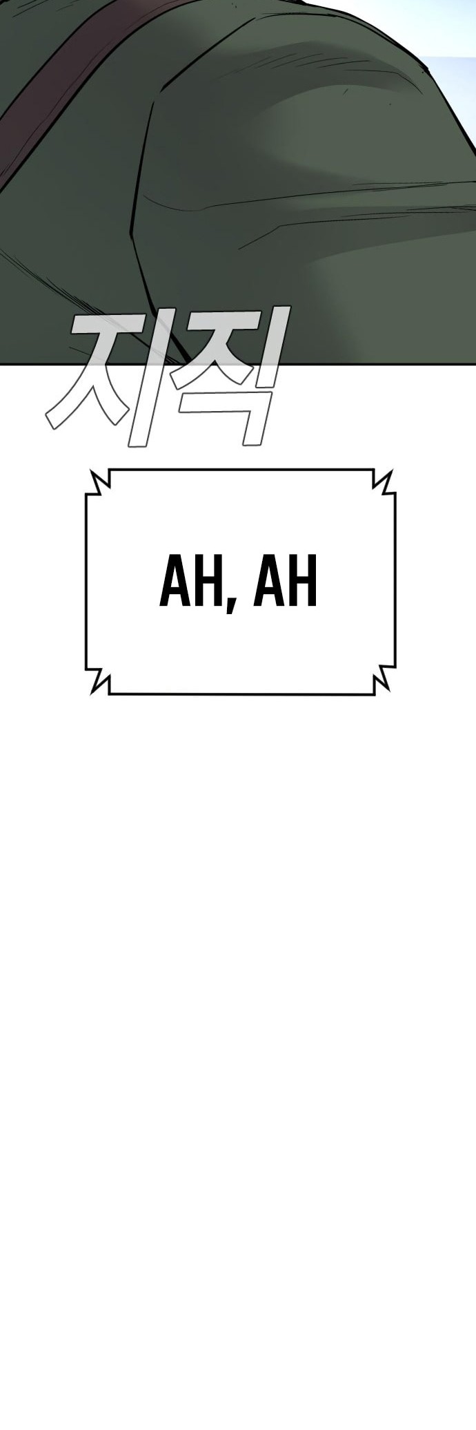 Manager Kim Chapter 44 Gambar 83