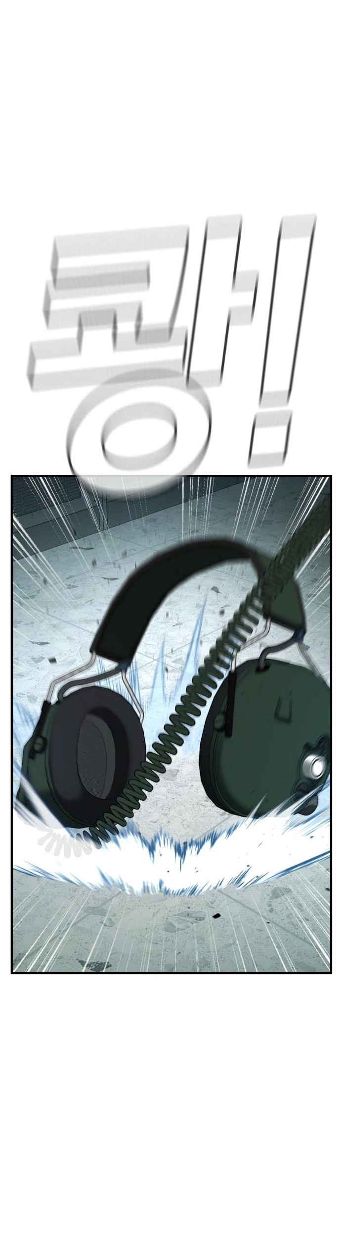 Manager Kim Chapter 44 Gambar 111