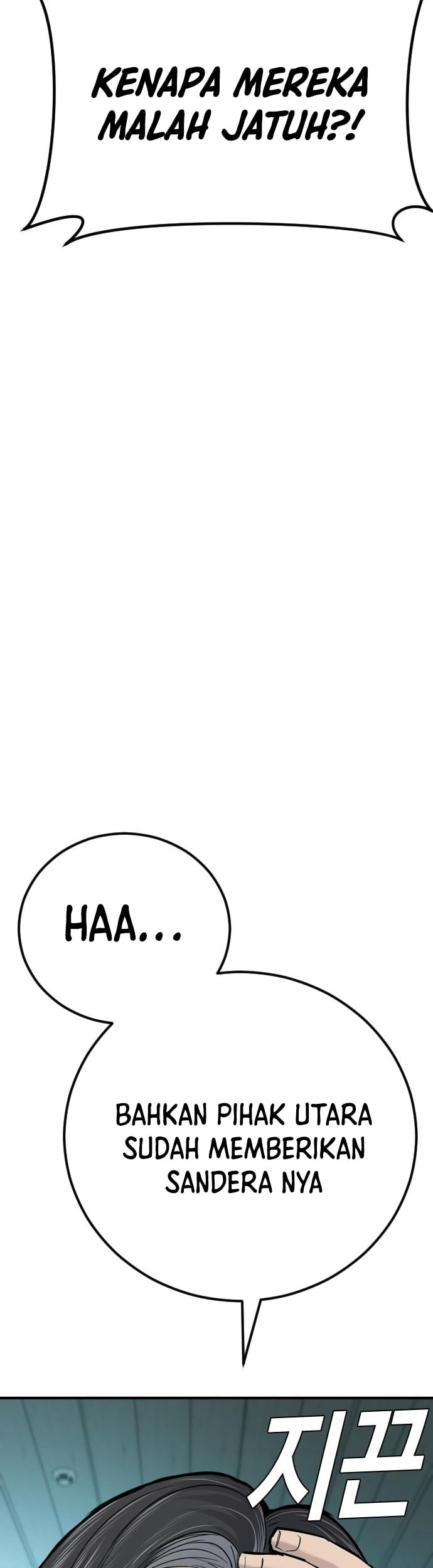 Manager Kim Chapter 44 Gambar 113