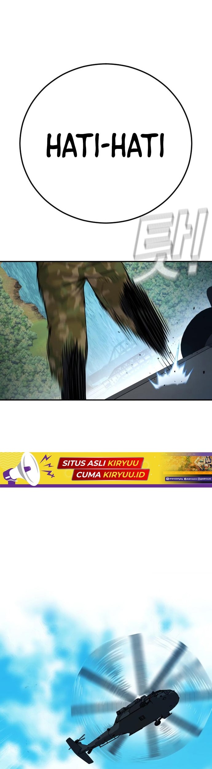 Manager Kim Chapter 44 Gambar 125