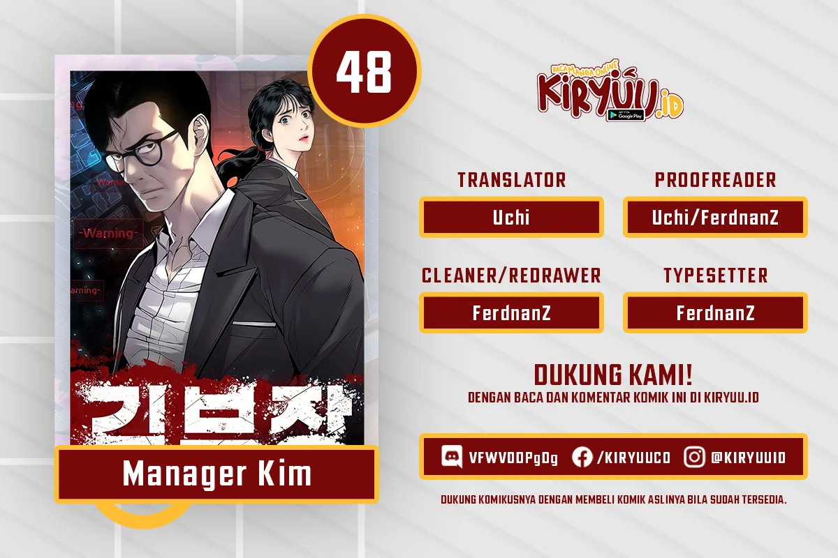 Komik Manager Kim Chapter 48 gambar nomor 1