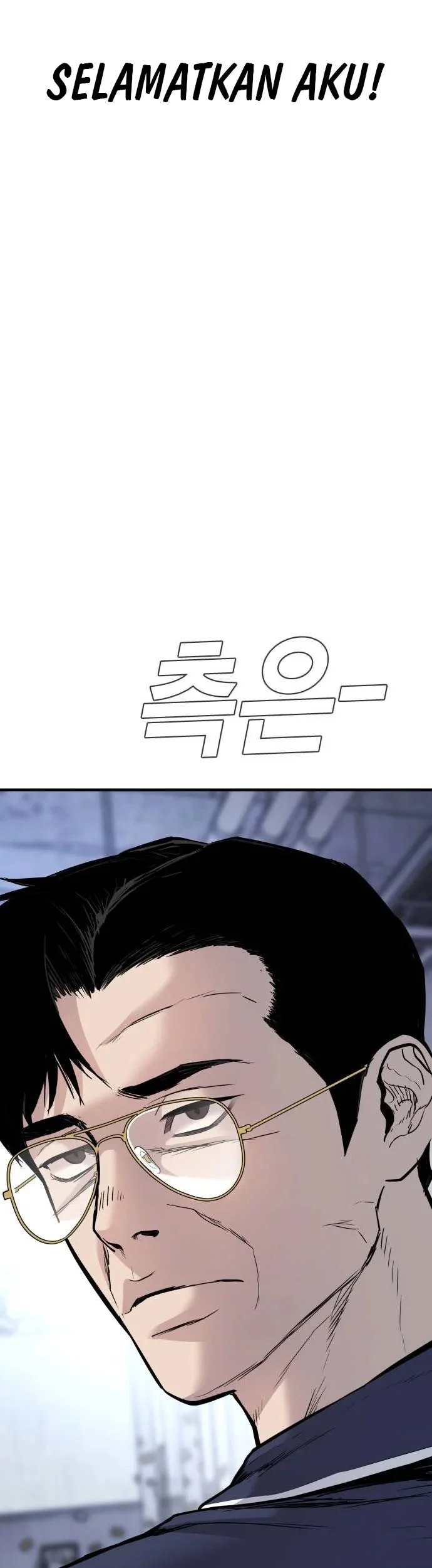 Manager Kim Chapter 48 Gambar 59