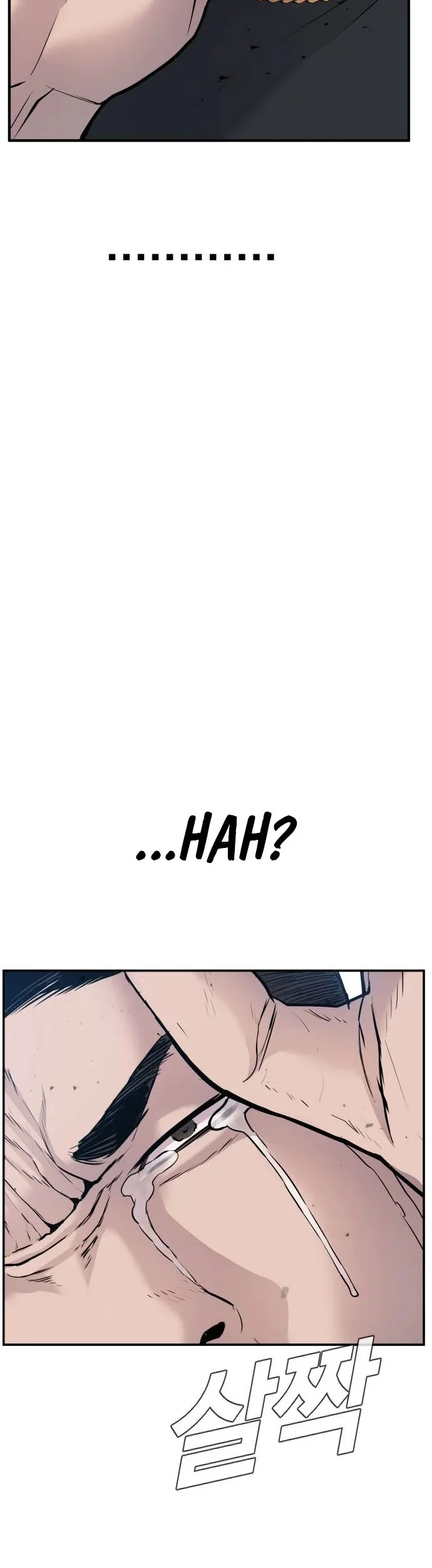 Manager Kim Chapter 48 Gambar 64