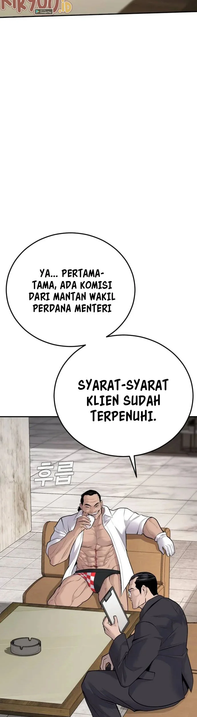 Manager Kim Chapter 48 Gambar 92