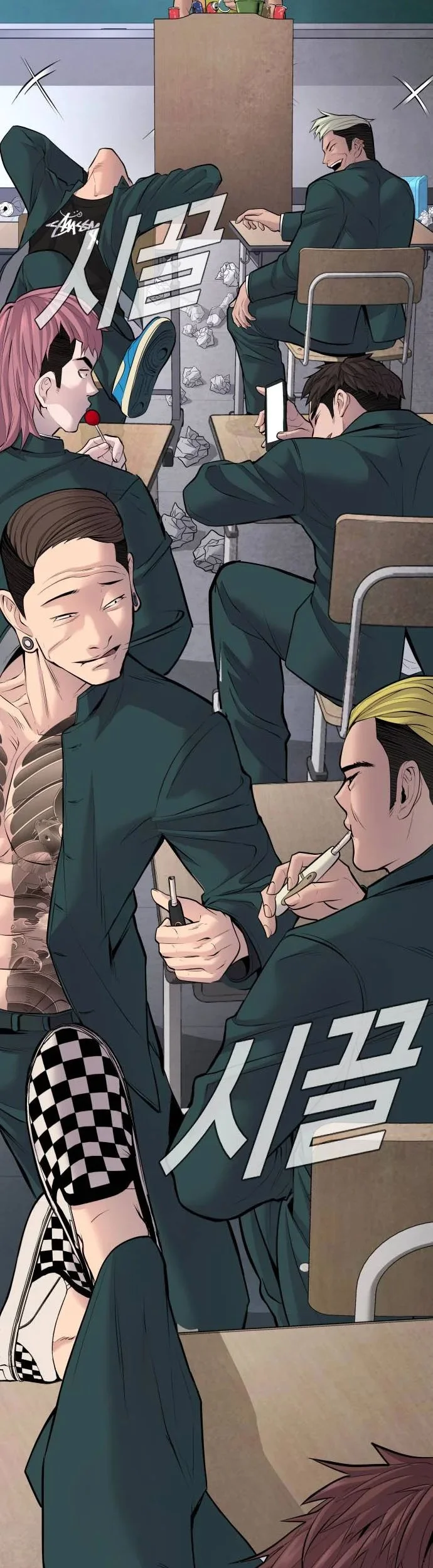 Manager Kim Chapter 48 Gambar 116