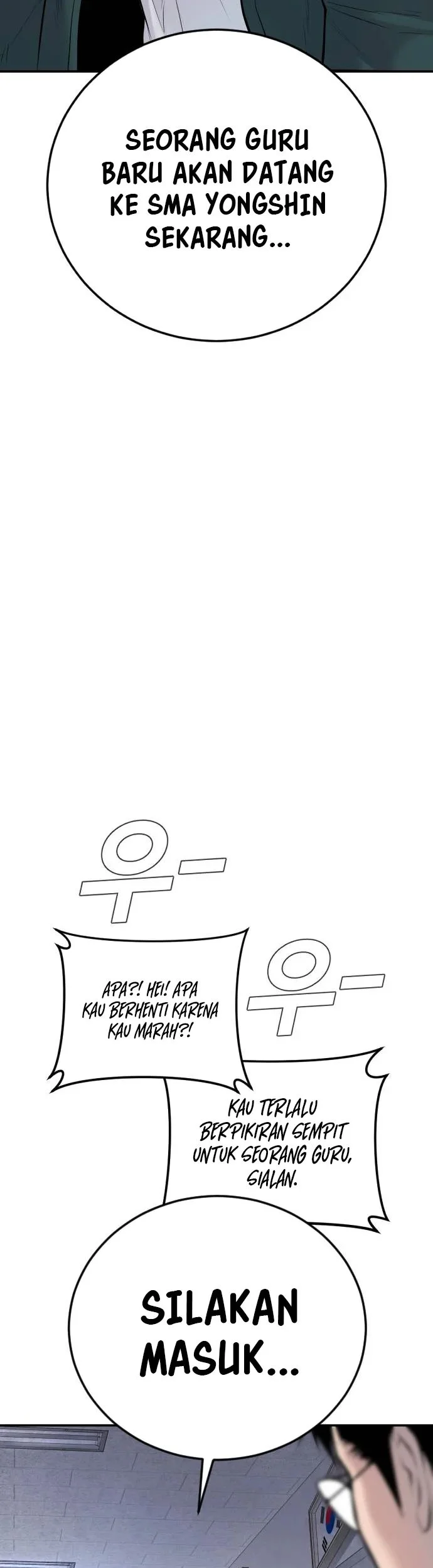 Manager Kim Chapter 48 Gambar 122