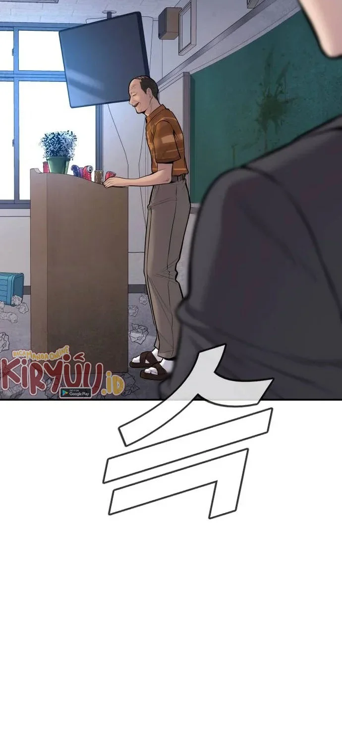 Manager Kim Chapter 48 Gambar 123