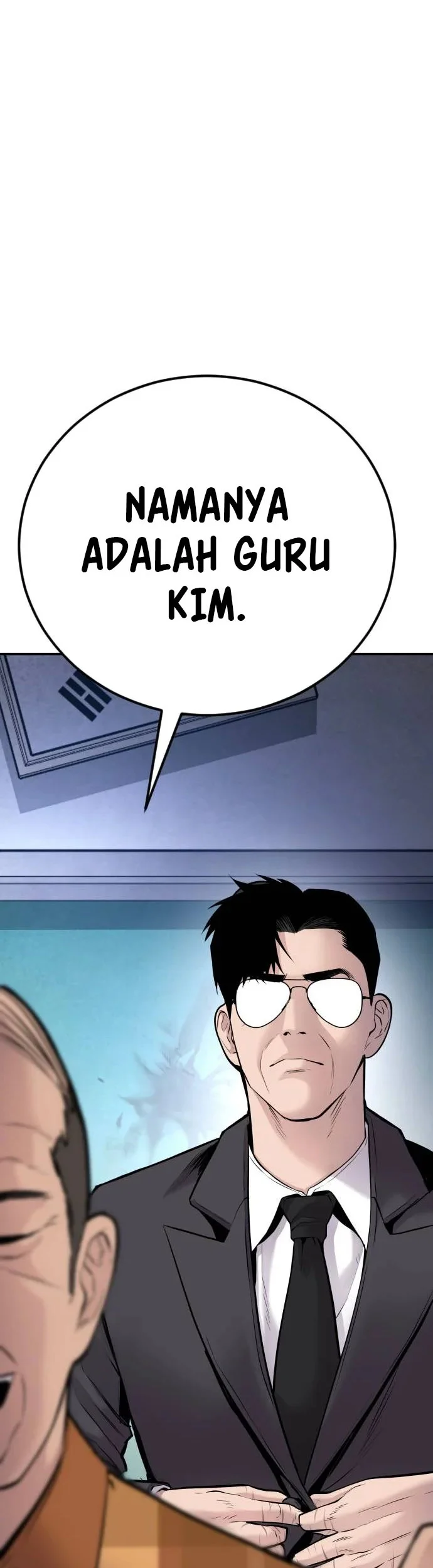 Manager Kim Chapter 48 Gambar 125